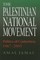 The Palestinian National Movement
