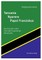 Tanzania - Nyerere - Papst Franziskus