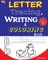 Letter Tracing, Writing and Coloring Book