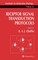 Receptor Signal Transduction Protocols