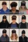 Blindfolded