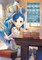 Ascendance of a Bookworm: Part 3 Volume 1
