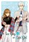 The Ice Guy and the Cool Girl 01