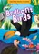 Brilliant Birds