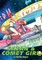 Sazan & Comet Girl (Omnibus)