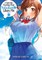 I Get the Feeling That Nobukuni-San Likes Me Vol. 3