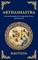 Arthashastra