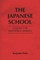 The Japanese School