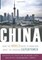 China: The Balance Sheet