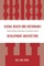 Global Health and Sustainable Development Architecture