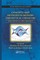 Concepts and Methods in Modern Theoretical Chemistry