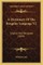 A Dictionary of the Bengalee Language V2