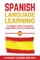Spanish Language Lessons