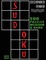 500 Sudoku Puzzles, Medium and Hard