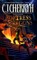 Fortress of Dragons