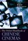 Oxford Handbook of Chinese Cinemas