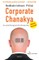 Corporate Chanakya