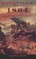Nashville 1864