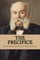 The precipice (Special Edition)