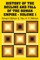 History of the Decline and Fall of the Roman Empire - Volume 1