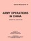 Army Operations in China, January 1944-December 1945 (Japanese Monograph 72)