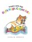 Gigi's Magic Carpet Ride
