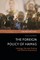The Foreign Policy of Hamas