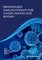 Personalized Immunotherapy for Tumor Diseases and Beyond