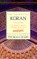 Essential Koran, the PB