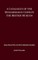 A Catalogue of the Muhammadan Coins in the British Museum - Arab Byzantine and Post-Reform Umaiyad