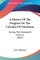 A History Of The Progress On The Calculus Of Variations