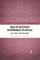 Health Research Governance in Africa
