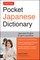 Tuttle Pocket Japanese Dictionary