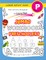 The Rising Star Jumbo Workbook for Preschoolers