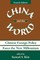 China and the World