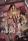 Erased, Volume 2