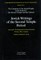 Jewish Writings of the Second Temple Period, Volume 2