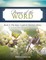 Power of the Word