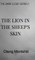 The dark cloud series 1, The lion in the sheep's skin