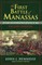 The First Battle of Manassas