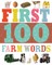 First 100 Farm Words