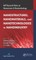 Nanostructures, Nanomaterials, and Nanotechnologies to Nanoindustry