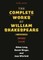 The Complete Works of William Shakespeare (Abridged) [Revised] [Revised Again]