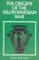 Origins of the Peloponnesian War