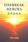 Daybreak Heroes