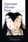 Japanese Women Poets