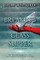 Breaking The Glass Slipper
