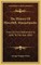 The History Of Haverhill, Massachusetts