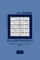 Killer Sudoku - 120 Easy To Master Puzzles 10x10 - 3