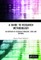 A Guide to Research Methodology
